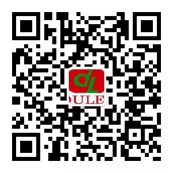微信公众号
